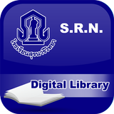 SRN Library biểu tượng
