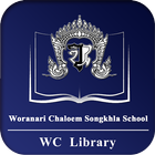 WC Digital Library icône