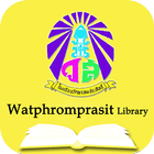 Watphromprasit Library Zeichen