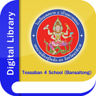 Tessaban 4 School (Bansaitong) Digital Library icon