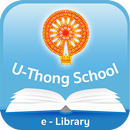 APK U-Thong School e-Library
