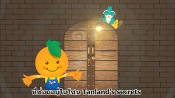 TANLANDS SECRETS スクリーンショット 2