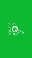 برنامه‌نما AIYARA WORLD عکس از صفحه