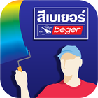 Beger Smart Painter-icoon