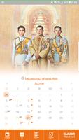 Thanachart Calendar ảnh chụp màn hình 1