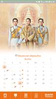 Thanachart Calendar screenshot 1