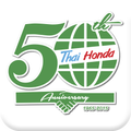 Thai Honda 50