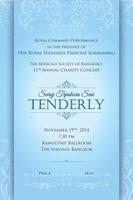 TENDERLY โปสเตอร์