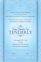 TENDERLY 스크린샷 1