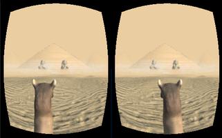 교원 키트교실 피라미드의 비밀 VR screenshot 1