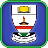 Abu Dhabi Indian School