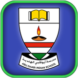 Abu Dhabi Indian School icon