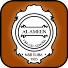 Al Ameen Private School icône