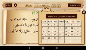 Ayat Ruqya ภาพหน้าจอ 3