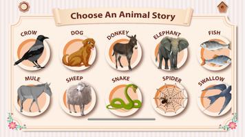 برنامه‌نما Animals mentioned in Quran عکس از صفحه