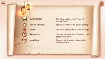 Animals mentioned in Quran Screenshot 1
