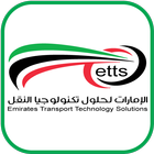 Emirates Transport Technology アイコン