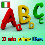 Il mio primo libro di alfabeti