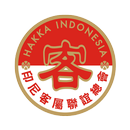 Hakka Indonesia aplikacja