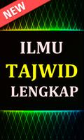Belajar Ilmu Tajwid Al-quran L स्क्रीनशॉट 1