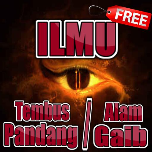 Ilmu Tembus Pandang Alam Gaib For Android Apk Download