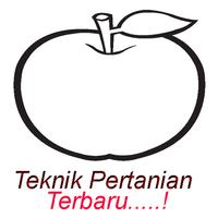 Ilmu Teknik Pertanian Terbaru 포스터