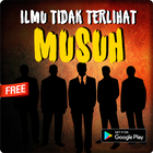 Ilmu Tidak Terlihat Oleh Musuh আইকন