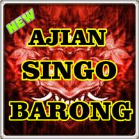Ilmu Ajian Singo Barong capture d'écran 1