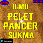 Ilmu Pelet Aji Pancer Sukma иконка