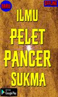 Ilmu Pelet Aji Pancer Sukma постер