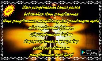 Ilmu Aji Panglimunan Lengkap captura de pantalla 2