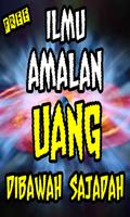 Mantra Amalan Uang Dibawah Sajadah Terlengkap Screenshot 3