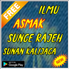 Ilmu Asmak Sunge Rajeh Sunan Kalijaga 아이콘