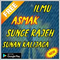 Ilmu Asmak Sunge Rajeh Sunan Kalijaga Affiche