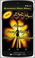 Ilmu Asmak Sunge Rajeh Sunan Kalijaga captura de pantalla 3
