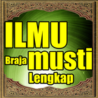 Ilmu Brajamusti Lengkap 圖標