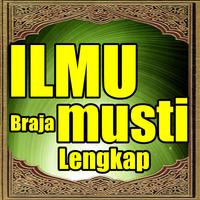 Ilmu Brajamusti Lengkap 海報