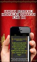 KUMPULAN ILMU - ILMU GAIB SERBAGUNA screenshot 1