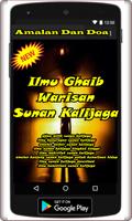 Ilmu Ghaib Warisan Sunan Kalijaga Lengkap captura de pantalla 1