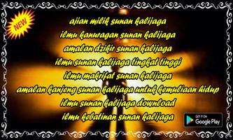 Ilmu Ghaib Warisan Sunan Kalijaga Lengkap captura de pantalla 2