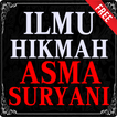 Ilmu Hikmah Asma Suryani