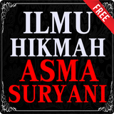 Ilmu Hikmah Asma Suryani icône