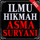 Ilmu Hikmah Asma Suryani APK