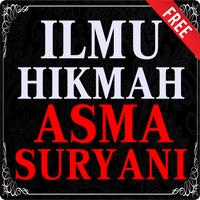 Ilmu Hikmah Asma Suryani Plakat