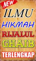 Ilmu Hikmah Rijalul Ghaib Terlengkap اسکرین شاٹ 1