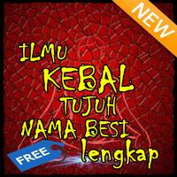 ILMU KEBAL TUJUH NAMA BESI plakat