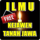 Ilmu Kejawen Tanah Jawa アイコン