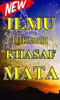 برنامه‌نما ILMU KASAF MATA AMPUH عکس از صفحه