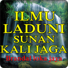 Amalan Ilmu Laduni Sunan Kali Jaga Terbaru أيقونة