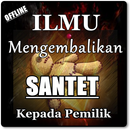 CARA MENGEMBALIKAN SANTET TERHADAP PEMILIKNYA APK